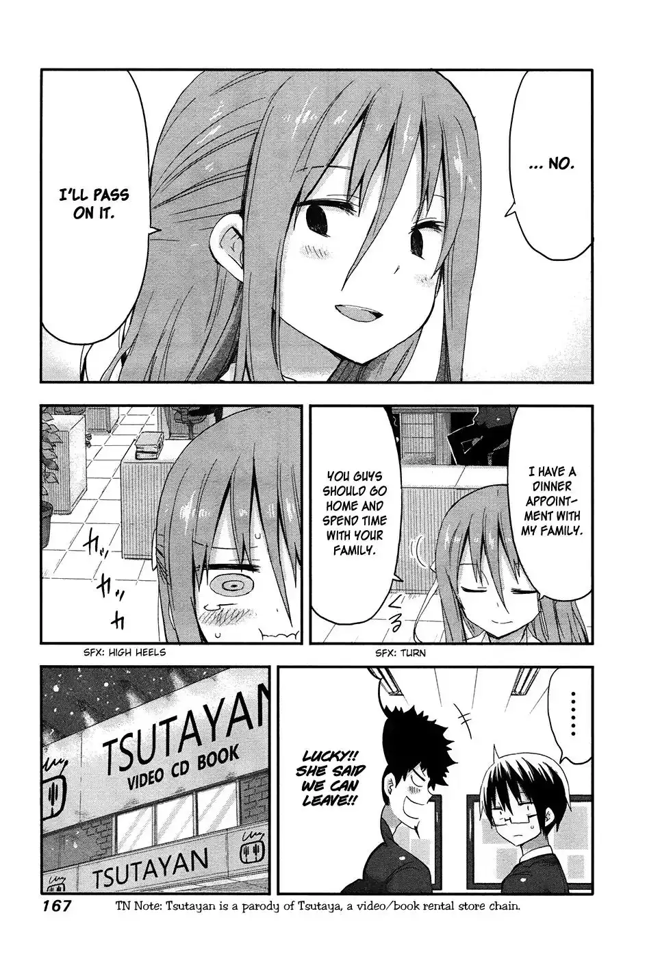 Himouto! Umaru-chan Chapter 41.5 7